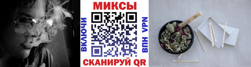 Купить  Куса  БУТИРАТ 99% 