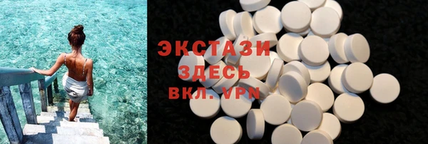 хмурый Зерноград
