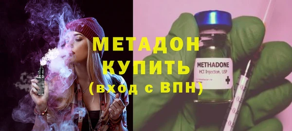 таблы Заводоуковск