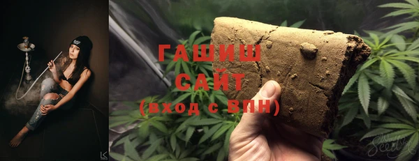 винт Зеленодольск