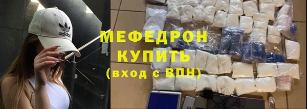 таблы Заводоуковск