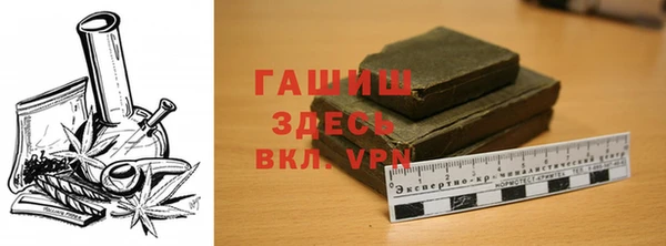 хмурый Зерноград