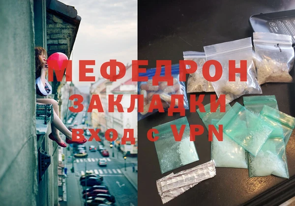 хмурый Зерноград