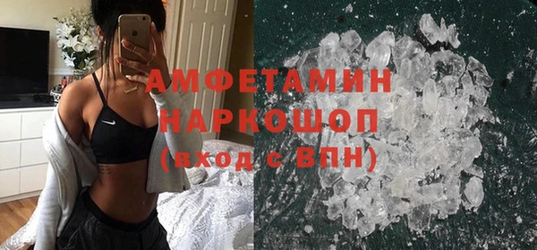 хмурый Зерноград