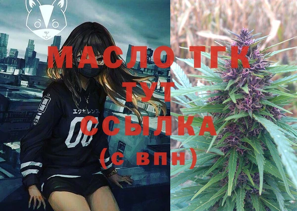 хмурый Зерноград