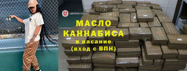 амф Зеленокумск