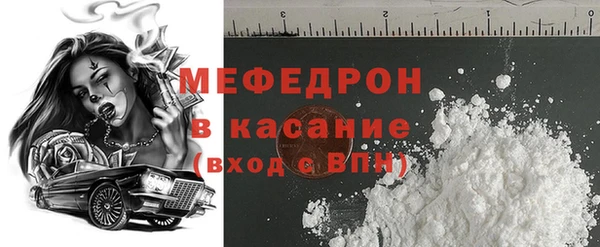 таблы Заводоуковск