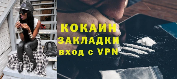 хмурый Зерноград