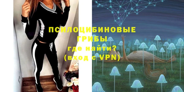 винт Зеленодольск