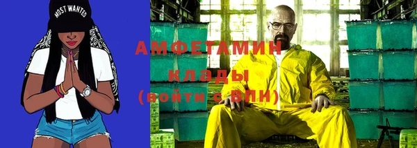 хмурый Зерноград
