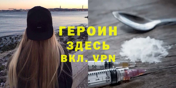 амф Зеленокумск