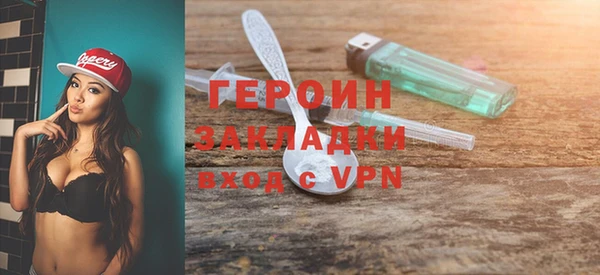 мяу мяу мука Елабуга