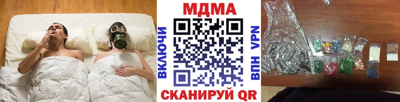 Купить  Куса  МДМА VHQ 