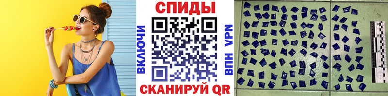 Купить  Куса  МЕТАМФЕТАМИН Декстрометамфетамин 99.9% 